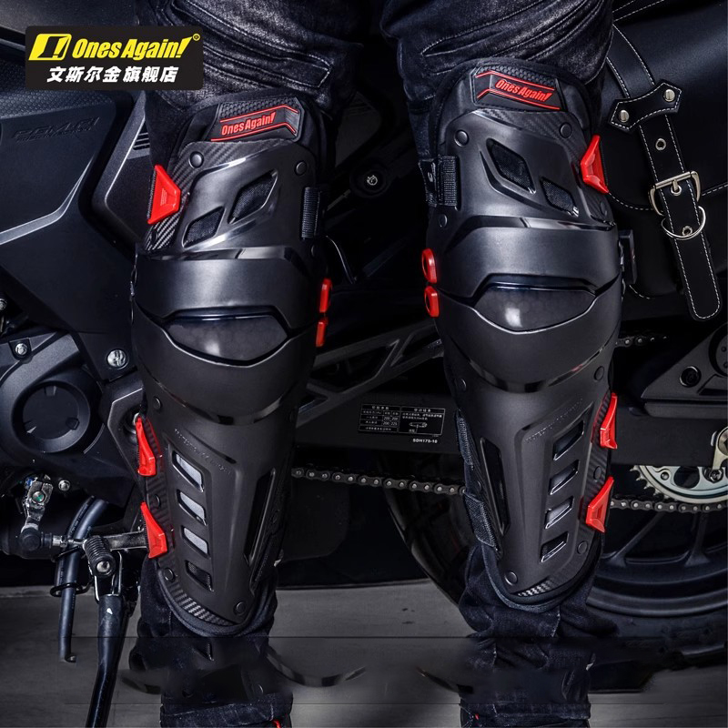 Motorcycle Gear For Woman - Jeszcze raz! Ochraniacze na kolana MX