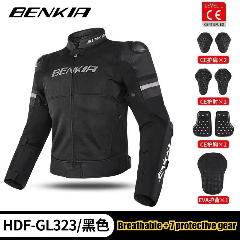 Kurtka motocyklowa BENKIA, lek – Motorcycle Gear Jacket Women recenzja i cena