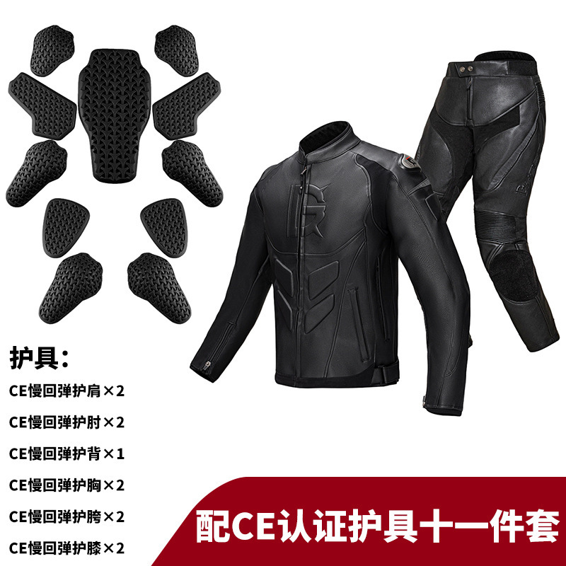 Kombinezon motocyklowy zimowy  – Motorcycle Gear Jacket Women recenzja i cena